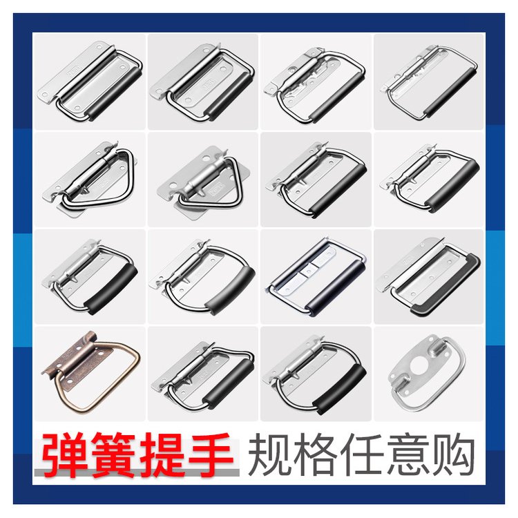 NRH{R304Pֹ䏗ľۯBֺذ