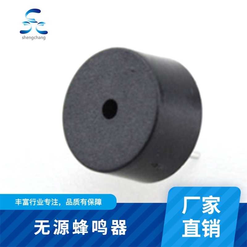 SCDC9650oԴQ2731HZһwʽ1.5v3V5