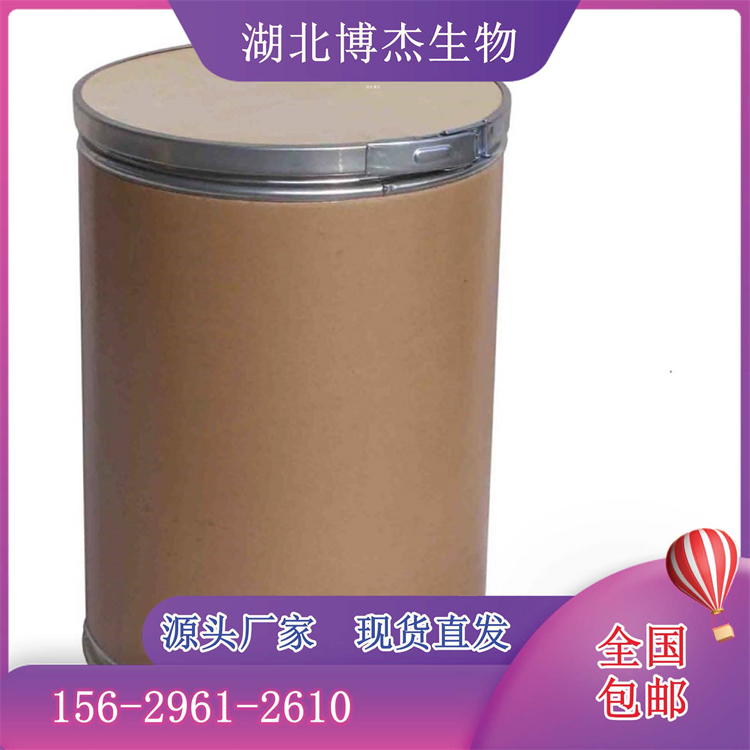 a(chn)(yng)187393-00-6⾀ՄUV-SSƷ|(zh)