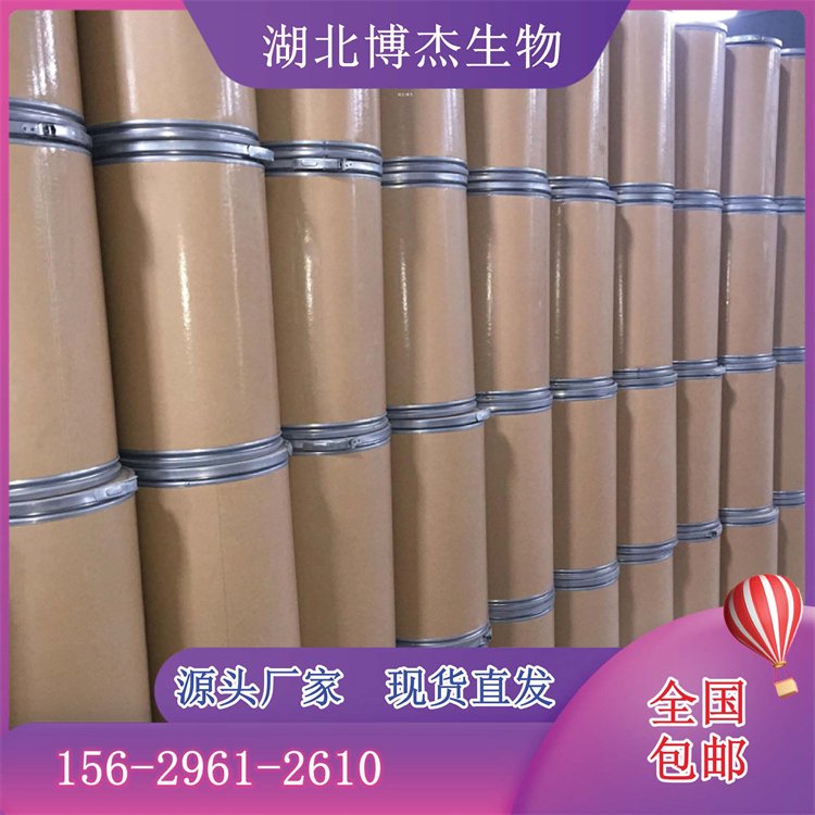 (yng)߻96SF(xin)؛ȫl(f)؛130000-40-7