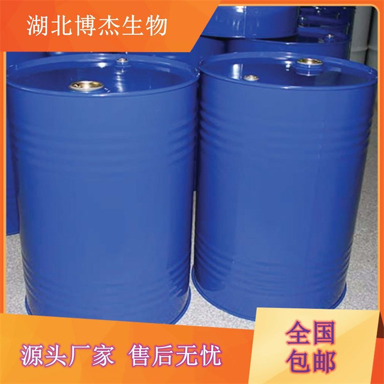 117-83-9SҬF(xin)؛ֱl(f)ȫ]