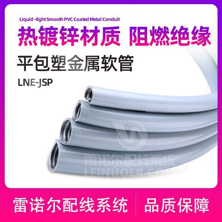 LNE-JSPƽܽܛܽƽܹ|o(h)Ƥ