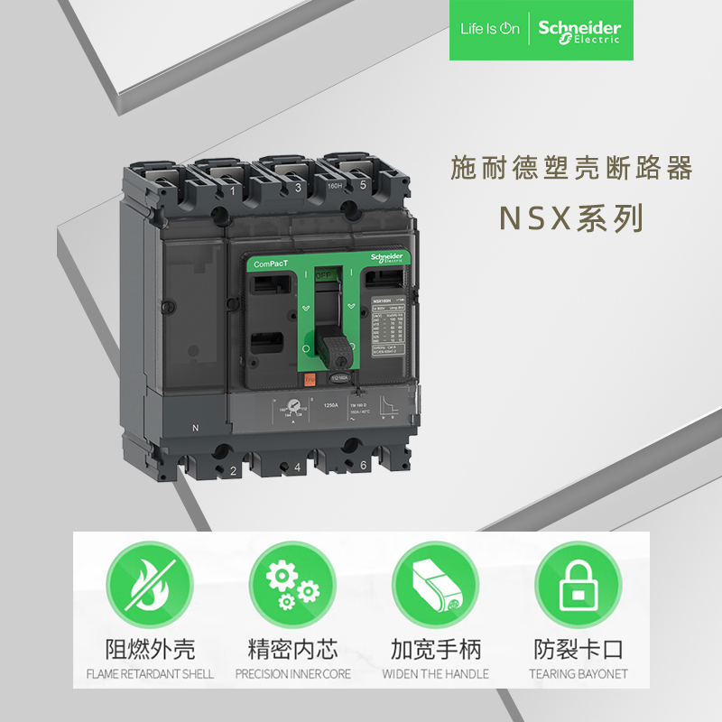 ʩ͵늚ܚ·ÓNSX160FTM125D3P3DC16F3TM125