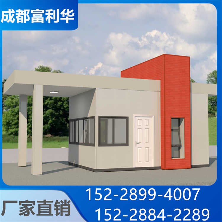 bĹ̑Ƅ(dng)(jin)׻(dng)ƷT(mn)l(wi)ֵҲP䓍?f)?/>
	            				</a>
	            				<a href=