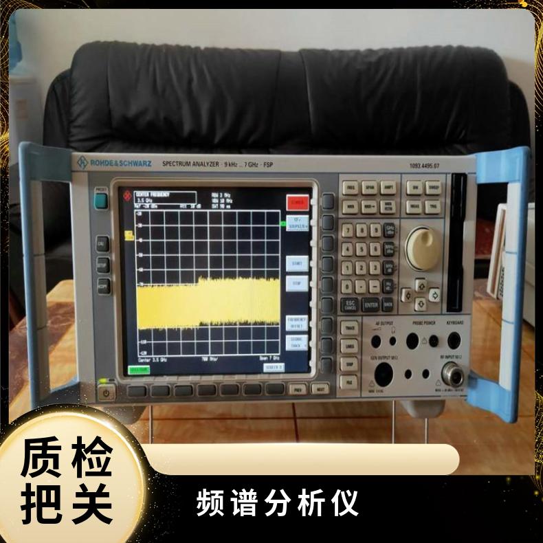 ߃r(ji)_cʩߴFSP7lVxָ(bio)(sh)