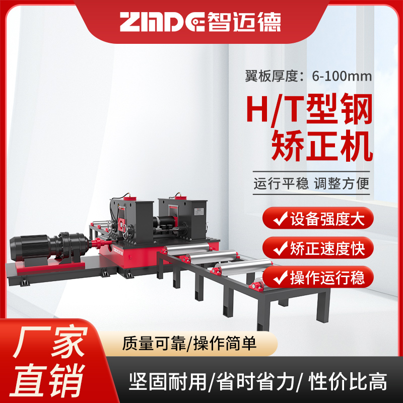 H䓳CC~䓽Y(ji)(gu)ӹO(sh)亸a(chn)O(sh)ZMD-60