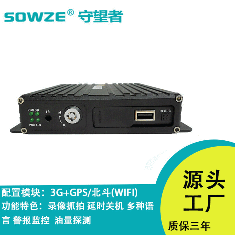 4G܇dӲPC(j)֙C(j)APPbM(fi)ٛ(zng)ͷ(w)ܛ