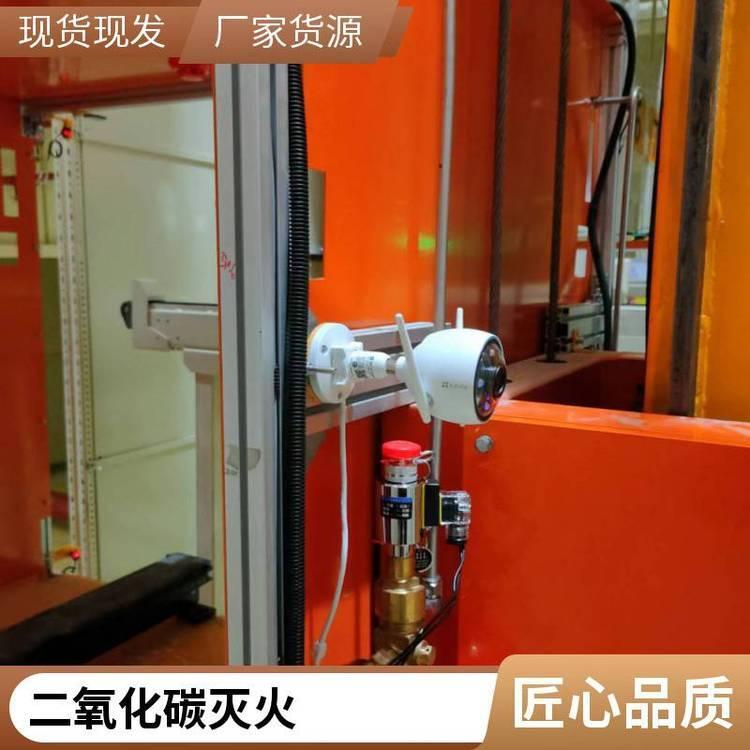 ̼߶˙C(j)O(sh)䔵(sh)܇Ԅ(dng)ϵy(tng)b