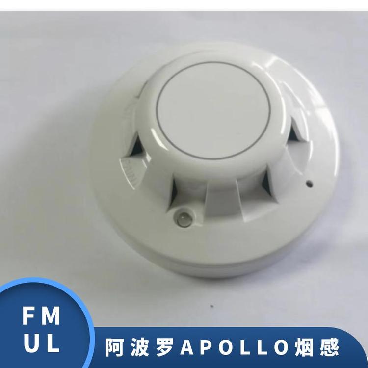 _APOLLO55000-326USAП̽yFM\/ULJ(rn)C(zi)(bo)ϵy(tng)