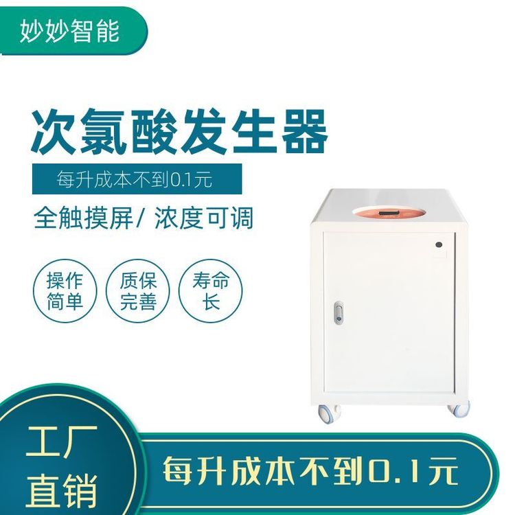 ܴC(j)l(f)΢늽ˮO(sh)