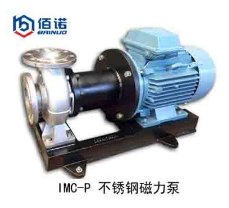 IMC-Po(w)й©P䓴IMCʹѭh(hun)C(j)|(zh)