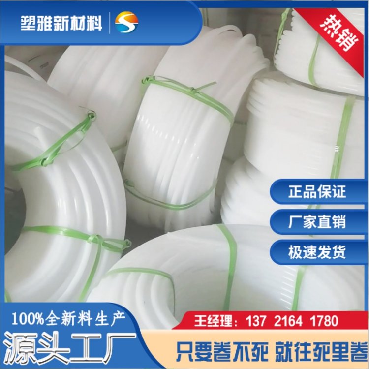 PEԁˮܱPܰϹpe׹ˮùܴ򾮹ܵԁˮɽȪˮ