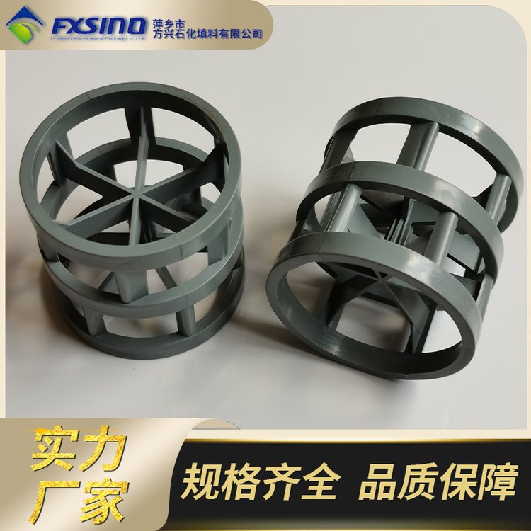 dPP\/PVC\/CPVCȻϩUh(hun)50\/76\/100mm̖