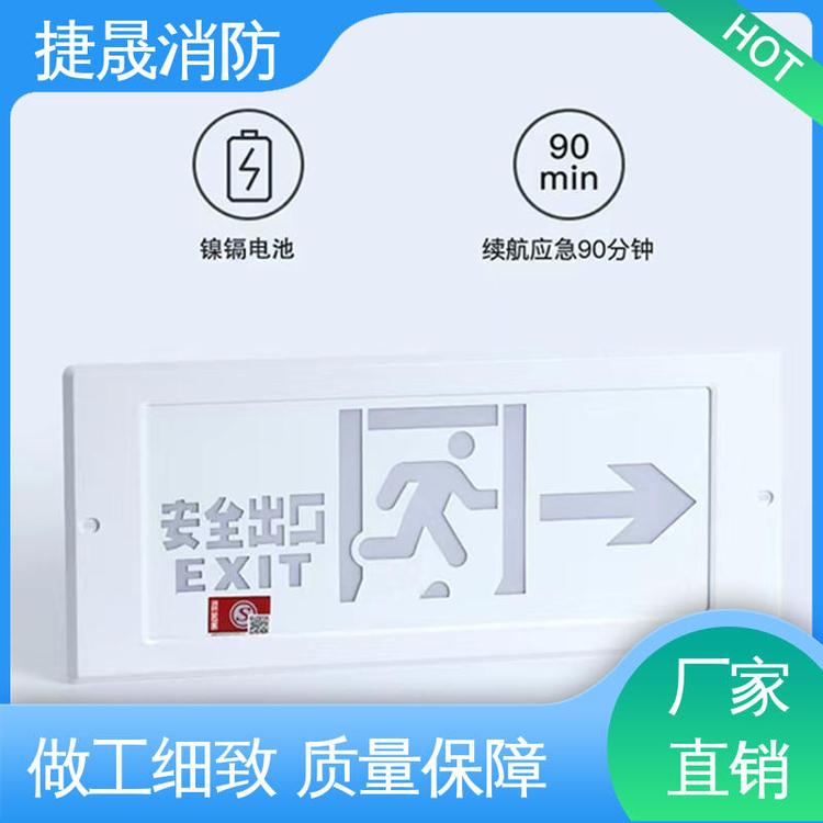 |͸ߜصܺĉL(yng)(bio)־Sl(f)