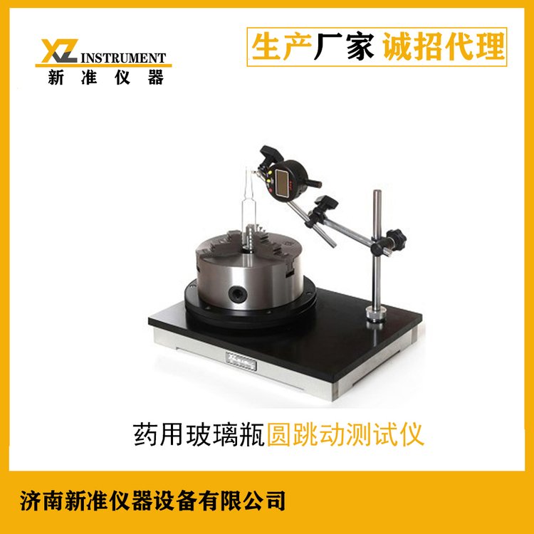 ˎòƿAӜyxAӜyxƿSƫAӃx