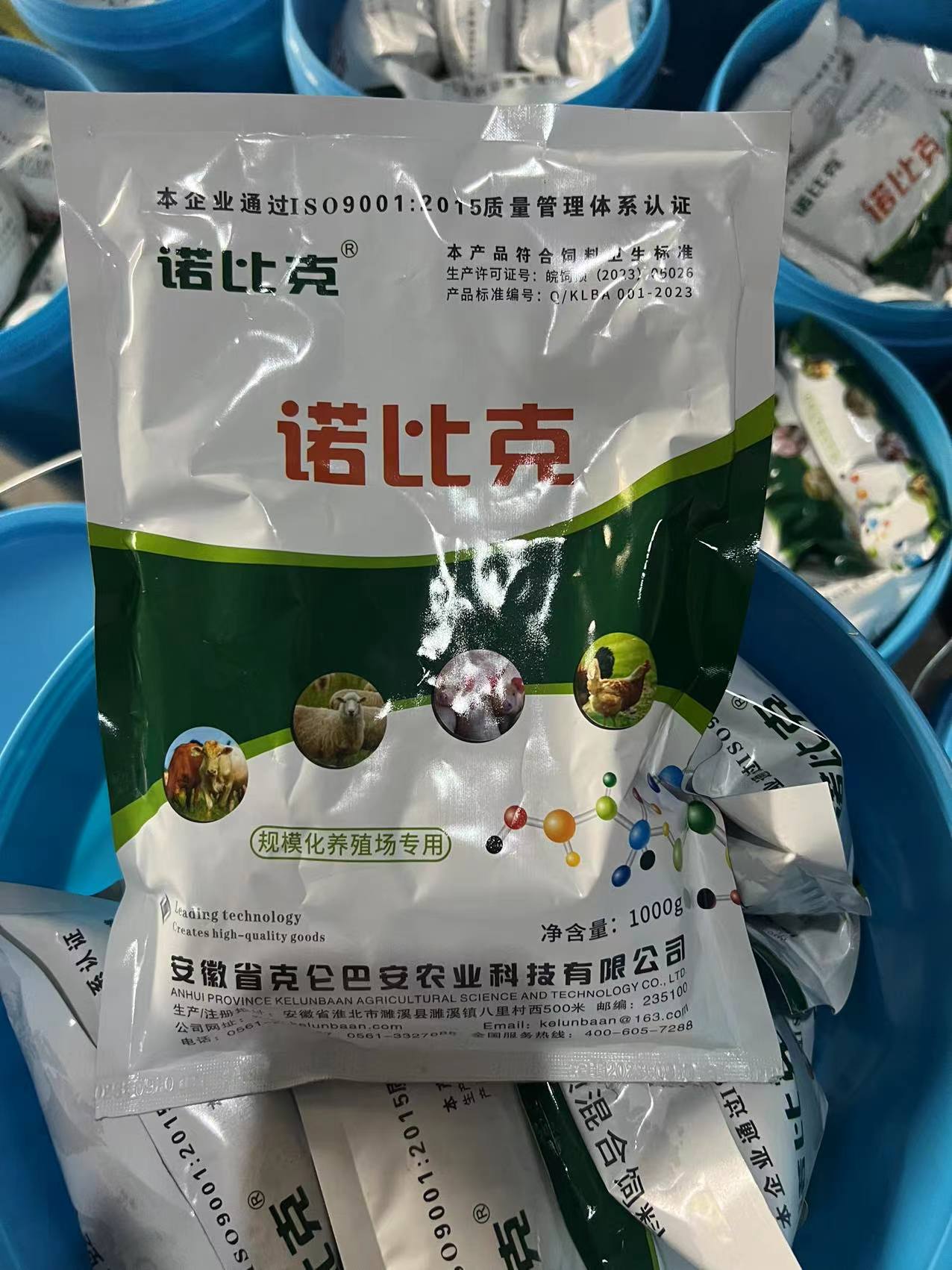 ZȿţϴLӄ߷Сϴ߷1kg\/