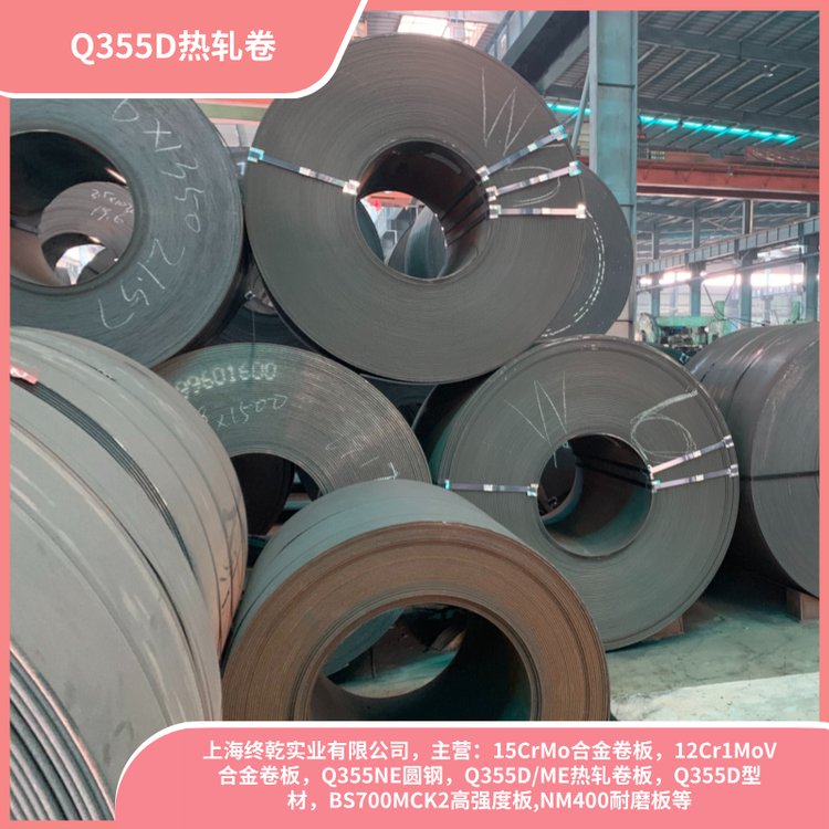 ͺϽQ355D͵͜20Oȿ䓲