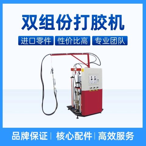 _(d)Ԅ(dng)SD01пղpMݴzC(j)ͿzC(j)O(sh)пղa(chn)(xin)