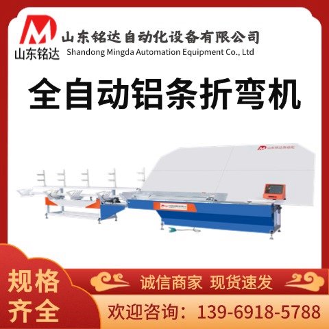 _(d)ȫԄ(dng)Xlۏ?rn)C(j)пղa(chn)(xin)O(sh)Դ^S(chng)пղO(sh)