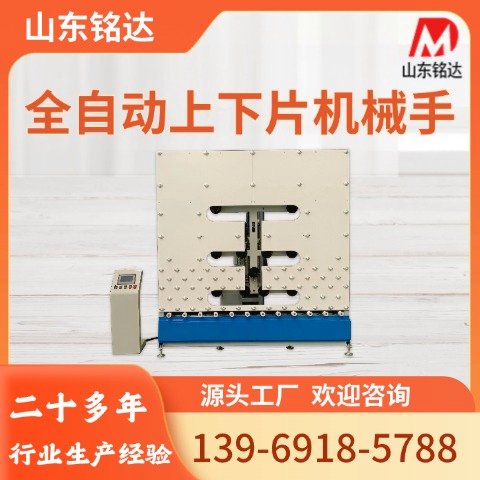 _(d)пղӹO(sh)ȫԄ(dng)ƬC(j)епղa(chn)(xin)Դ^S(chng)