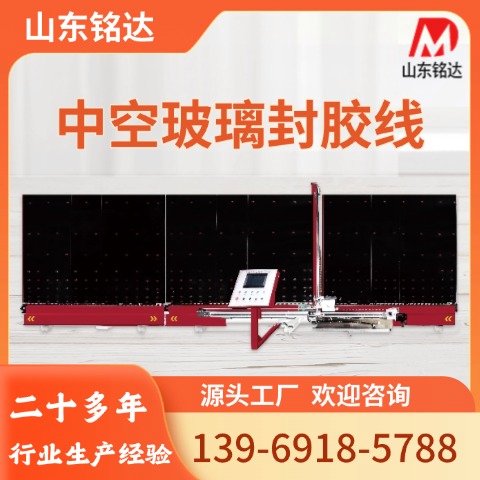 _(d)пղȫԄ(dng)z(xin)pMݴzC(j)pпղO(sh)a(chn)(xin)