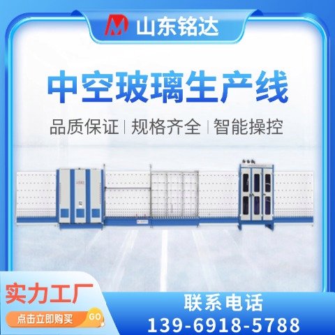 _(d)пղ剺a(chn)(xin)ȫԄ(dng)ʽпղO(sh)Դ^S(chng)Ұ趨