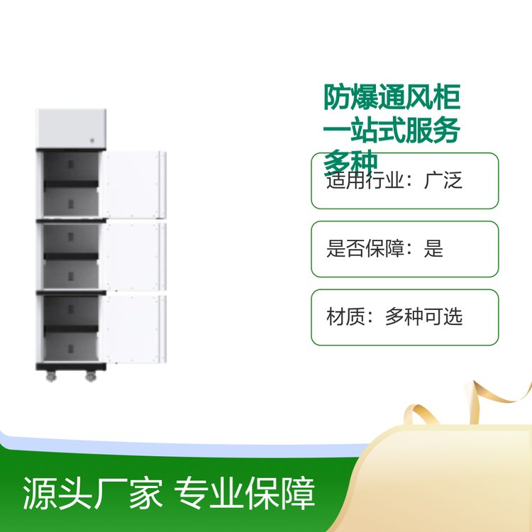 ͨL(fng)һվʽ(w)N|(zh)xI(y)ϏVm