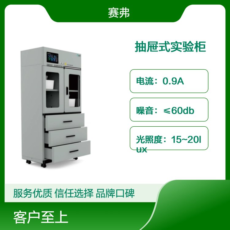 ِƴ惦(ch)ʽ(sh)(yn)ZZ1900C-44\(ch)f(wn)݆O(sh)Ӌ(j)