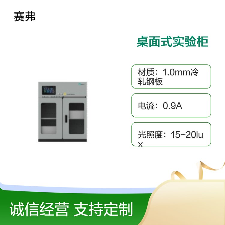 ِʽ(sh)(yn)ZZ1085Z-4(sh)(yn)(ch)4\O(sh)Ӌ(j)