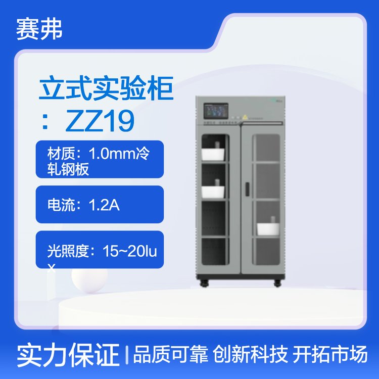 ِƷʽ(sh)(yn)ZZ1900L-1212\ɫ(sh)(yn)(ch)270W