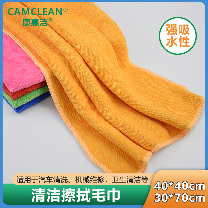 ݝ(x)Sw坍ëӺˮ(qing)300