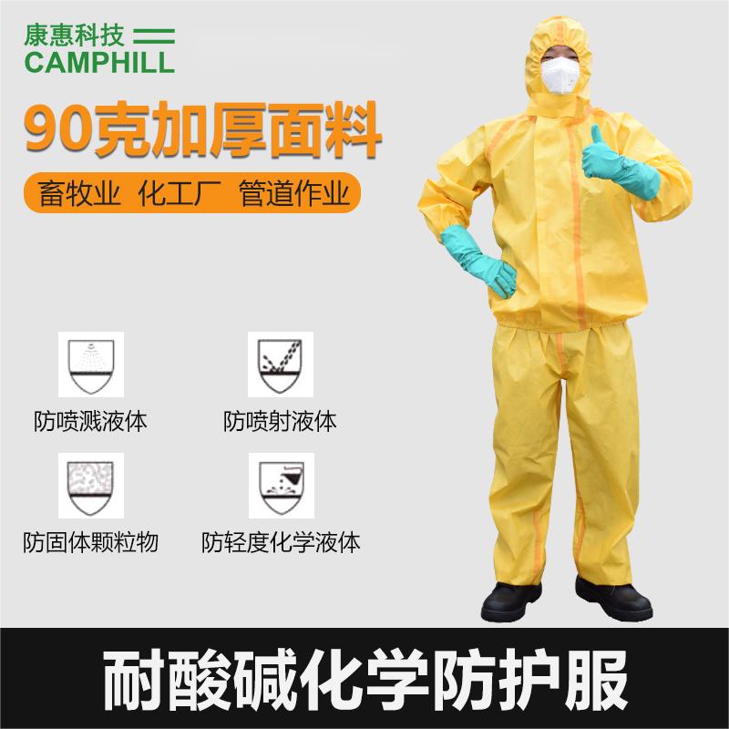 l(wi)w͸g(f)ϟoҺwȫ