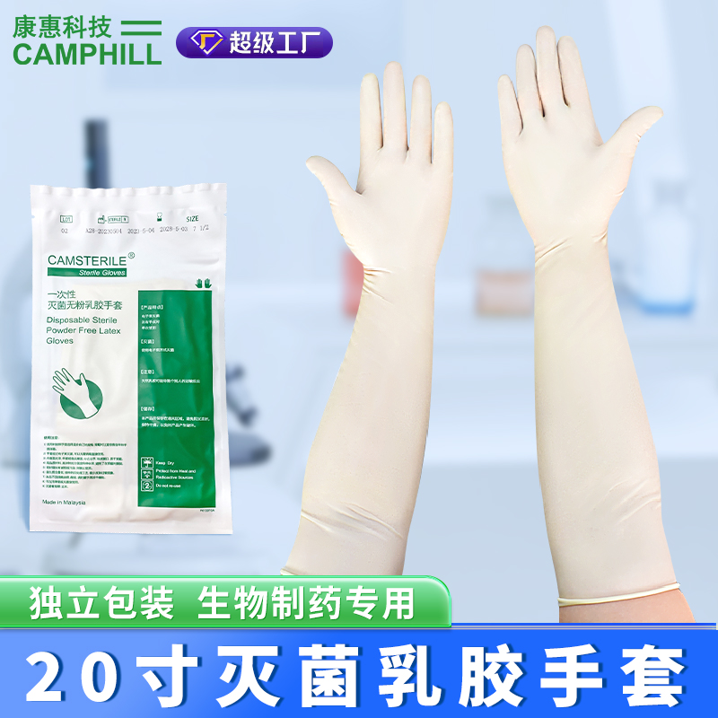 20zһԪ(d)b䌣üLo׸ɻ(sh)(yn)