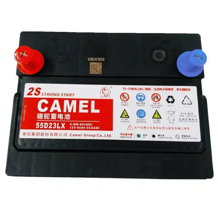 l(f)늳55D23Sﻨ܇ʿ_˹_(d)ƿ12V