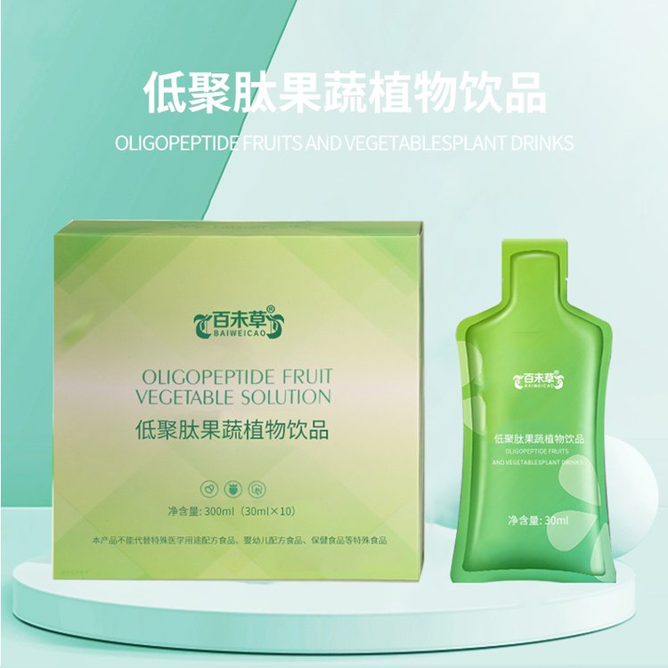 ;ֲƷڷҺa(chn)Nƴӹ