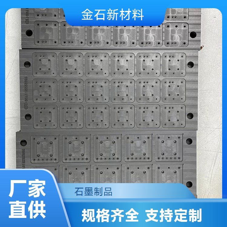 ʯ²ό(do)ʯīƬܼҾӿɢᱣO(sh)\(yn)