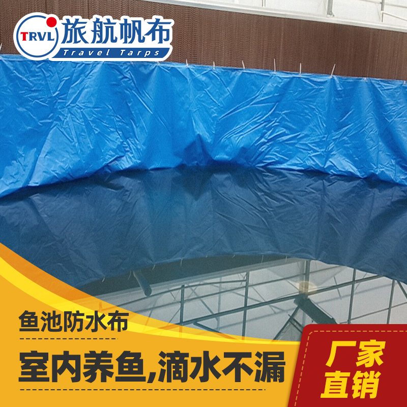 \~؏SB(yng)~ع@ˮۺװbĥ