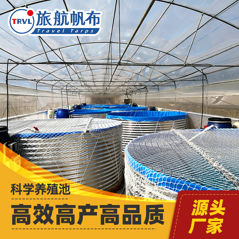 ͸ܶȷB(yng)ֳؑB(yng)rش󵶹βˮˮ،÷ˮpˮ