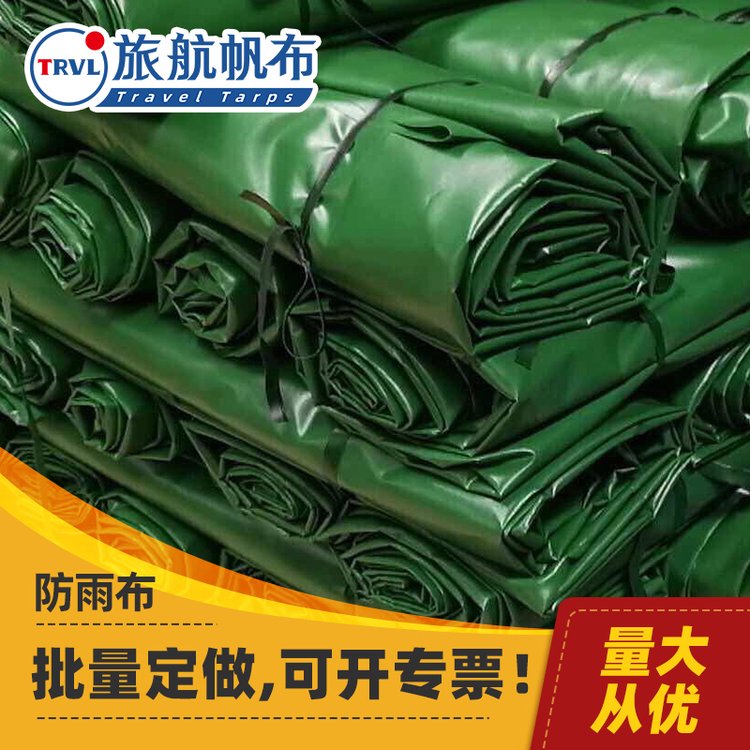 ˮPVCͿܲa(chn)Sҷꖲ굶βӹ