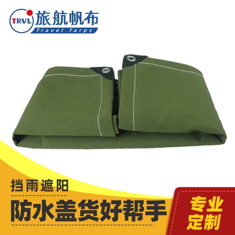 ӹˮӹ겼ĥЙC貼Ϳ貼