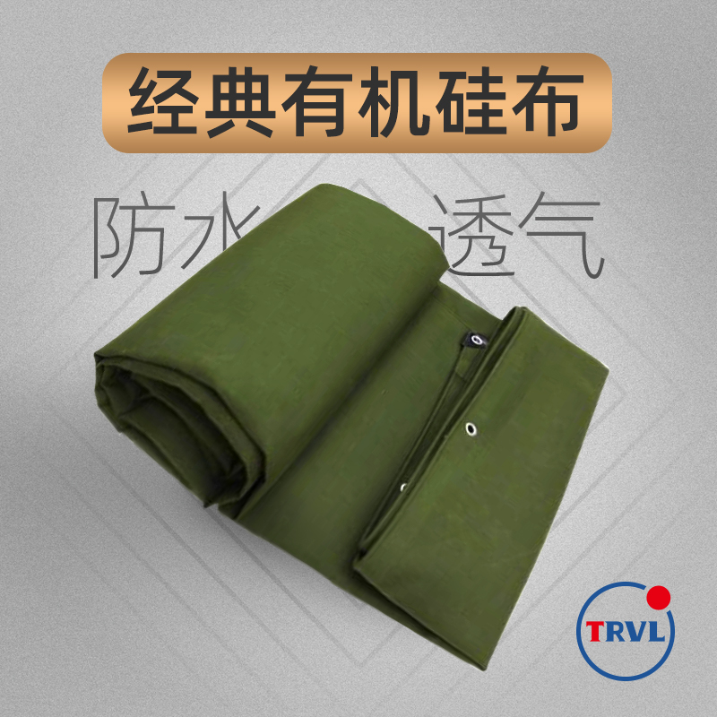 ˮĥЙC(j)貼ˮwC(j)wɳwF겼