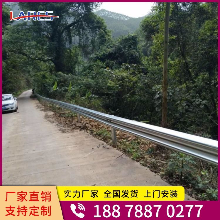 o(h)ڰSֱ·ײo(h)ڃɲ\ȫTb