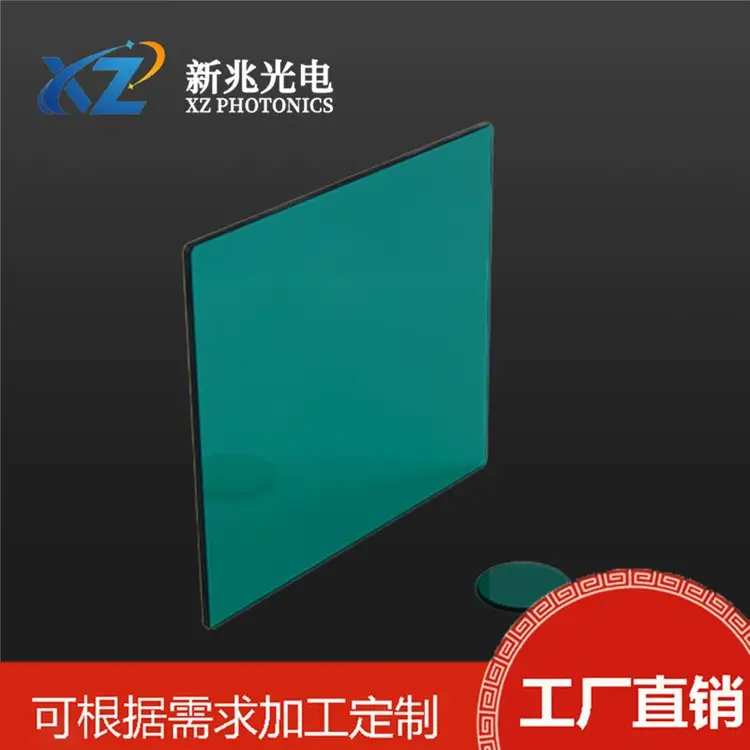 ׹PMMA{ϾGt⏊ռoЙCɴ