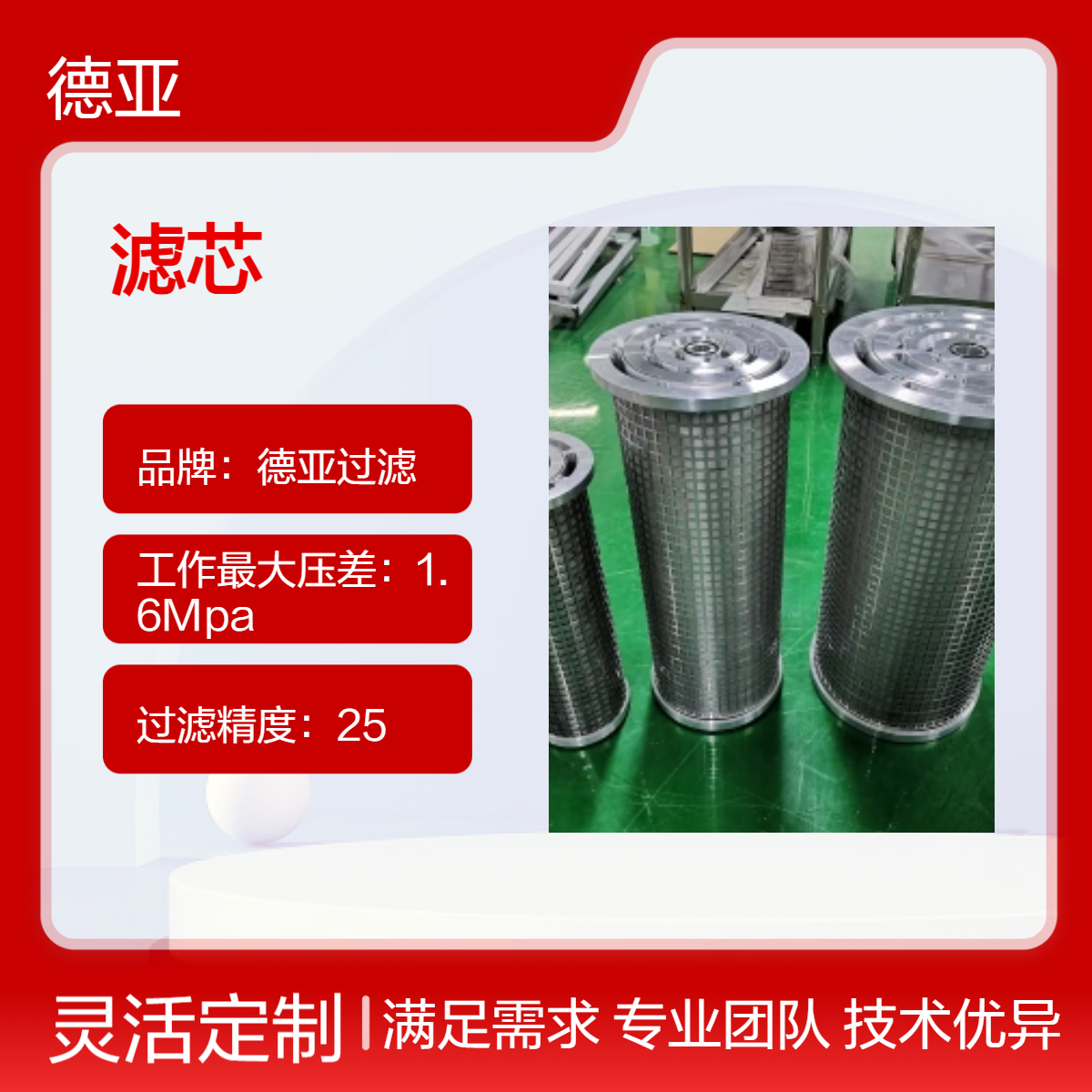P䓲(lin)Vо늏S䓏S݆C(j)C(j)MҺLY38\/25