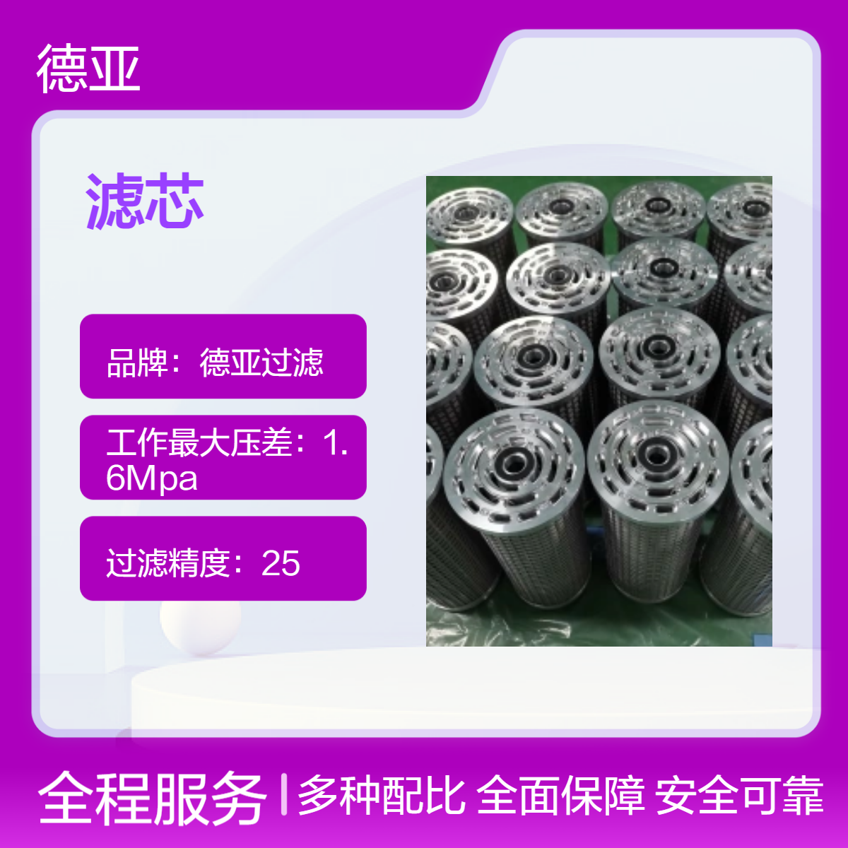 V͙C(j)Vо\SLQ0.5*25^V25umS