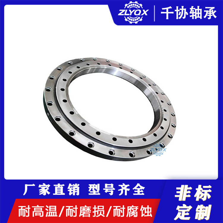 VSU251055͔(sh)ؙC(j)D(zhun)֧дdSжƟo(w)XD(zhun)P(pn)