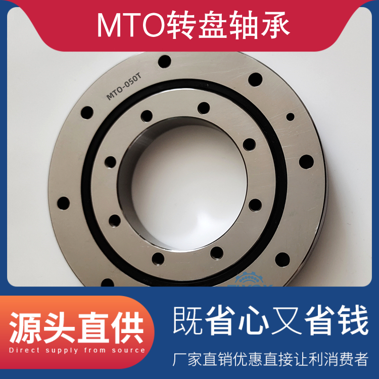 MTO-705o(w)XD(zhun)P(pn)SйI(y)C(j)ۺɿ(k)