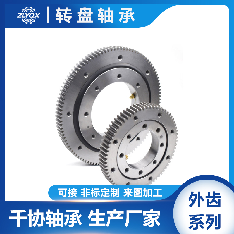 XSA140414NLӻD(zhun)֧ЙC(j)D(zhun)_(ti)D(zhun)P(pn)С϶ǘ(bio)Ƽӹ