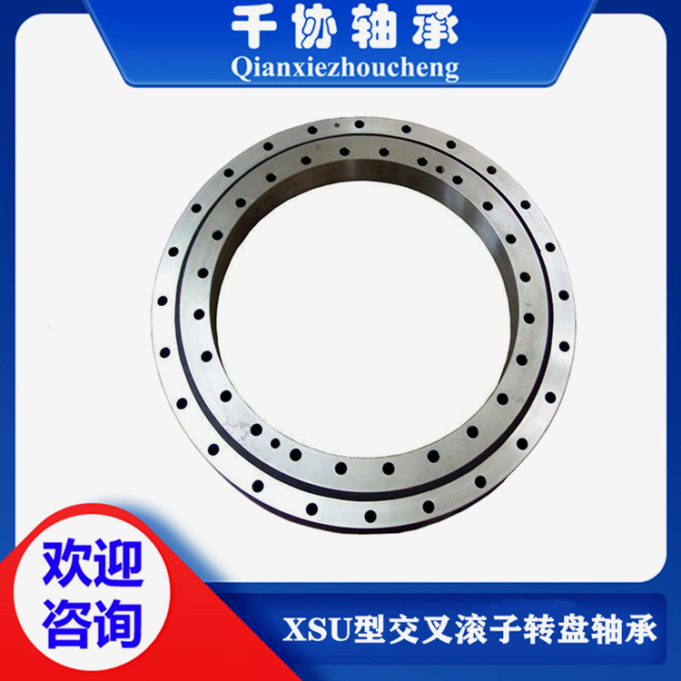XSU080168LD(zhun)P(pn)SД(sh)ؙC(j)SD(zhun)SЏS(chng)ҷǘ(bio)