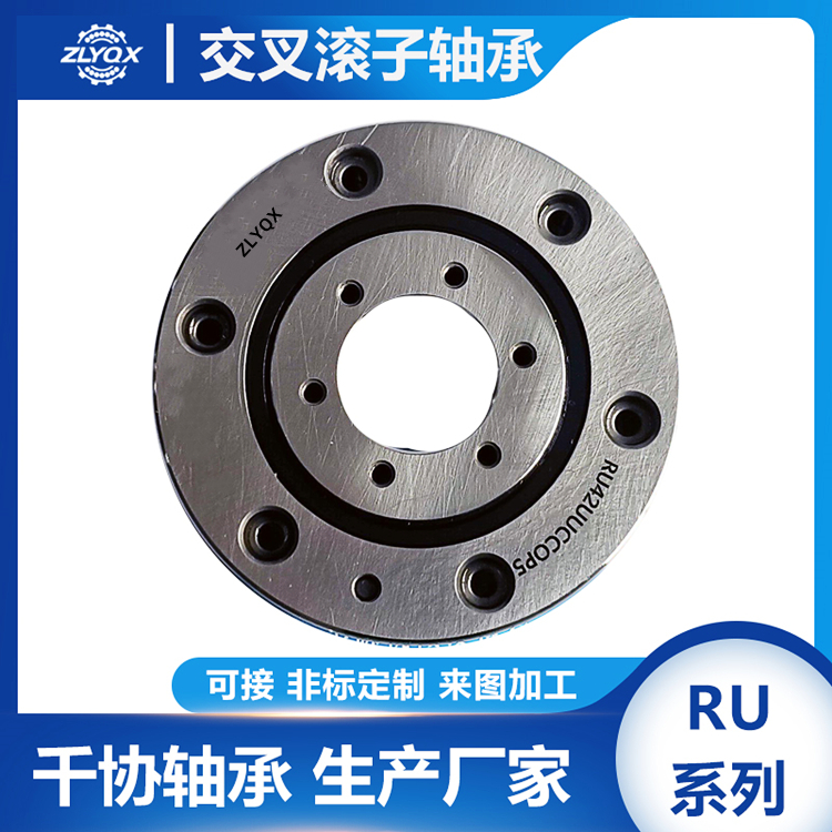 RU66UUCC0P5ʮֽLSЙC(j)D(zhun)P(pn)C(j)P(gun)(ji)Sh(hun)